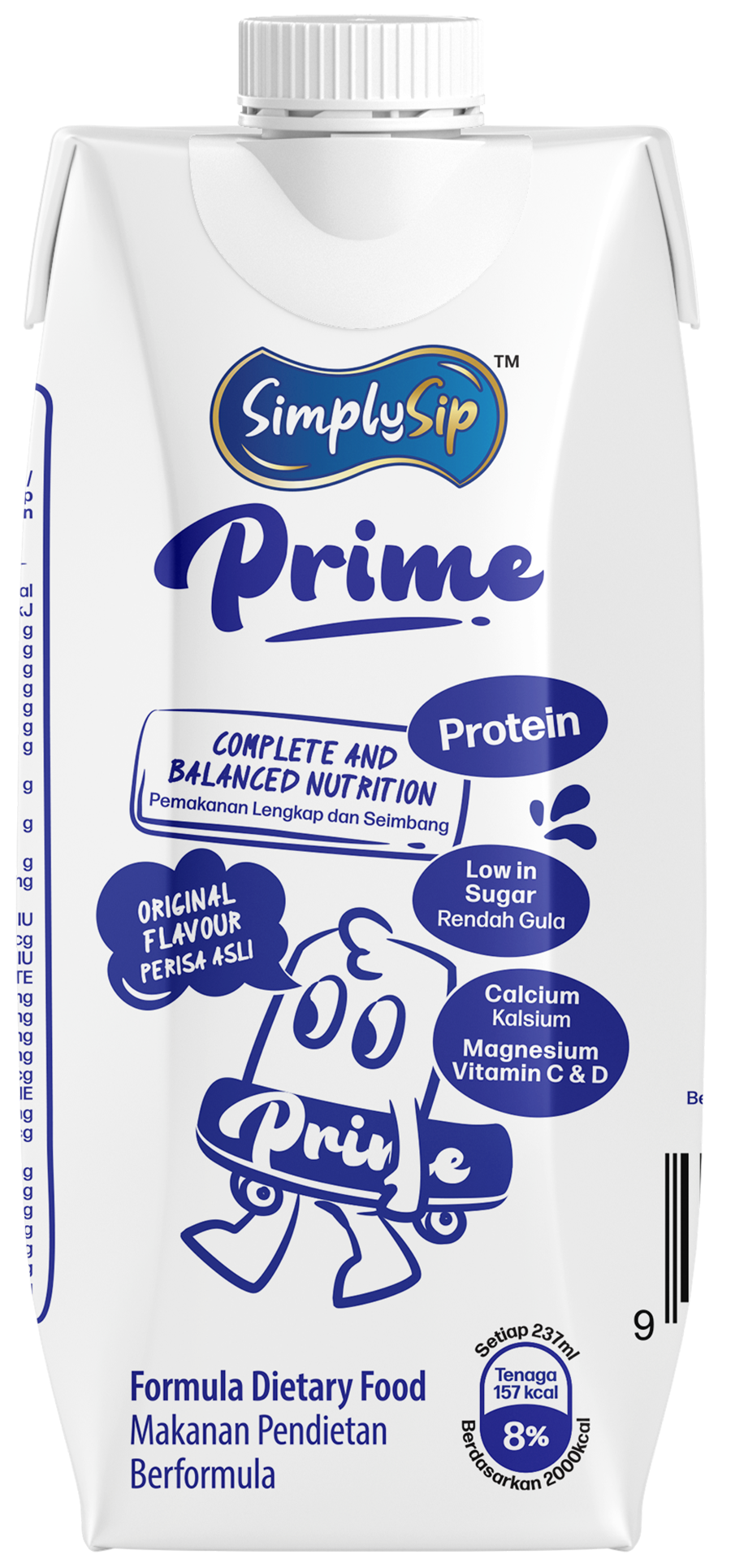 Small Milk